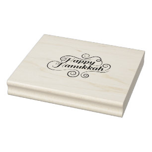 Happy Hanukkah Rubber Stamp
