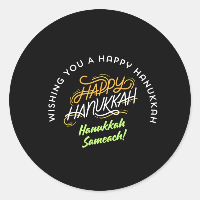 Happy Hanukkah Sameach! Classic Round Sticker (Front)