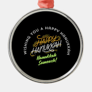Happy Hanukkah Sameach! Metal Ornament