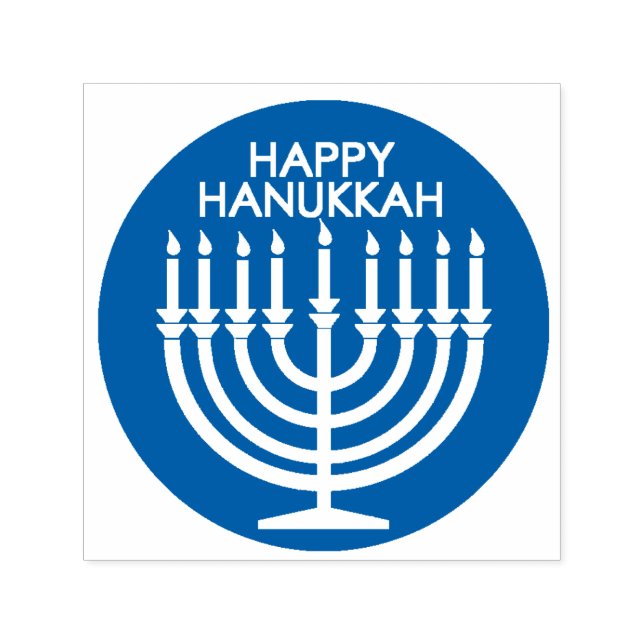 Happy Hanukkah Self-inking Stamp (Design)