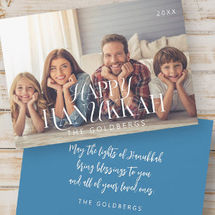 Happy Hanukkah Simple Modern Chic Family Photo Holiday Card
