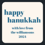 Happy Hanukkah Simple Teal Blue Personalised Square Sticker<br><div class="desc">Happy Hanukkah Simple Teal Blue Personalised Square Sticker</div>