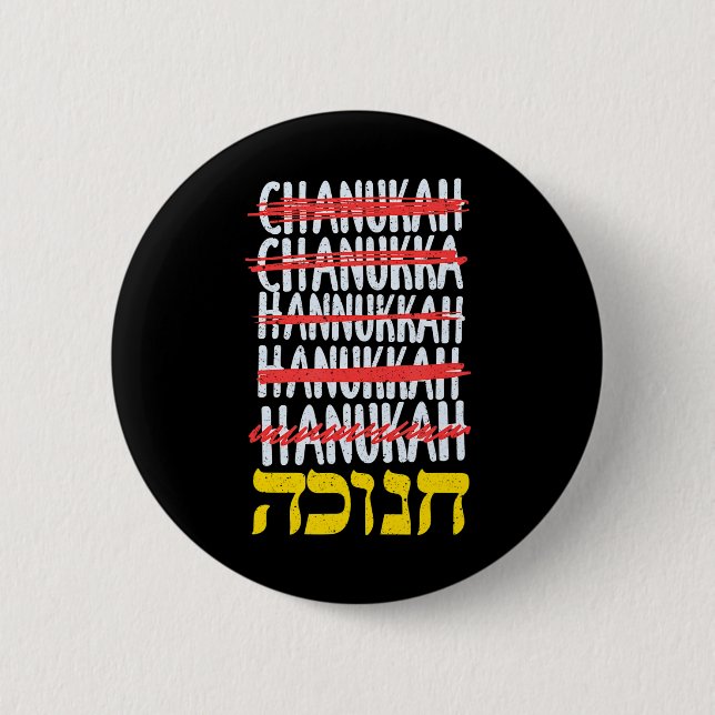 Happy Hanukkah Spelling Chanukah Hebrew Jewish 6 Cm Round Badge (Front)