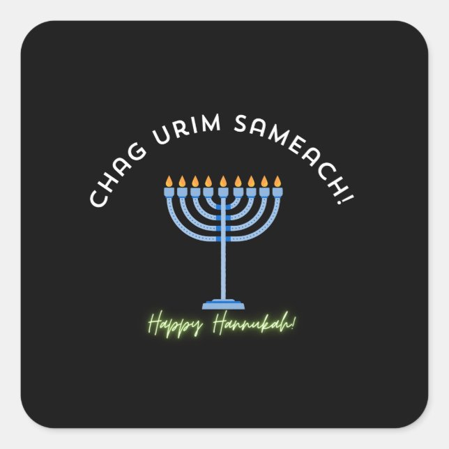Happy Hanukkah! Square Sticker (Front)