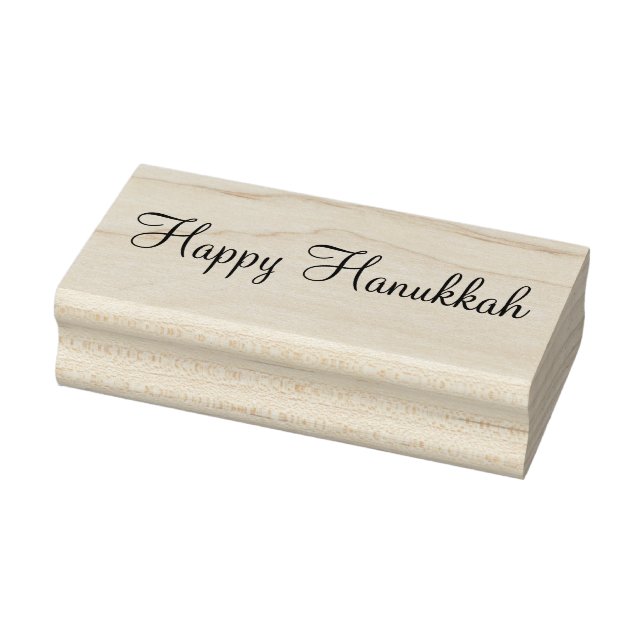 Happy Hanukkah Stamp (Stamp)