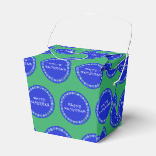 Happy Hanukkah Star Circle Favour Box