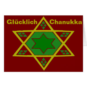Happy Hanukkah, Star of David
