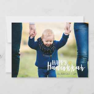 Happy Hanukkah Star of David Holiday Photo Card