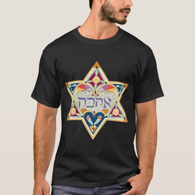 Happy Hanukkah  T-Shirt (Front)