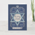 Happy Hanukkah to Sister Celebrate Star of David Holiday Card<br><div class="desc">Tell your sister Happy Hanukkah with this pretty and traditional design of a large Star of David on a field of beige minor.</div>