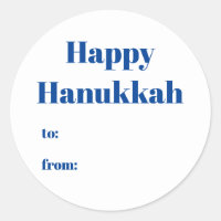 Happy Hanukkah white blue to from blank minimalist