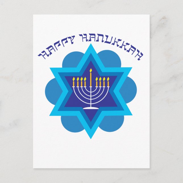 🕎 Happy Hanukkah, with Menorah, customisable Postcard (Front)