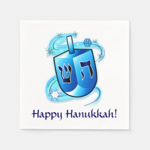 Happy Hanukkah with Spinning Dreidel Napkin