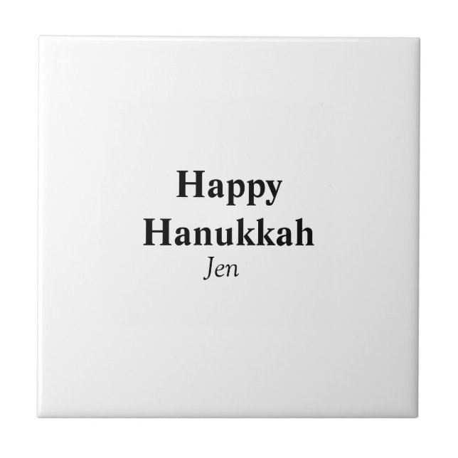 Happy Hanukkah your name text image editable  Ceramic Tile (Front)