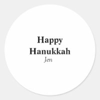 Happy Hanukkah your name text image editable