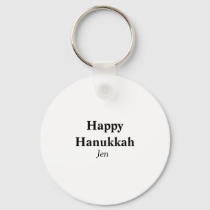 Happy Hanukkah your name text image editable Key Ring