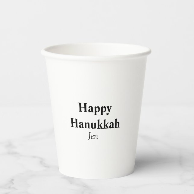 Happy Hanukkah your name text image editable  Paper Cups (Front)