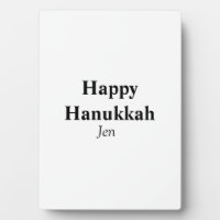 Happy Hanukkah your name text image editable