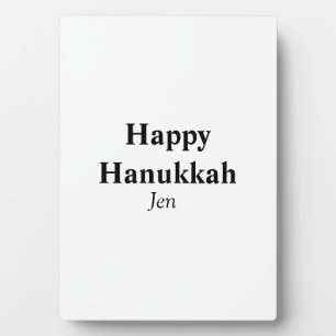 Happy Hanukkah your name text image editable Plaque