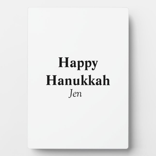 Happy Hanukkah your name text image editable  Plaque (Front)