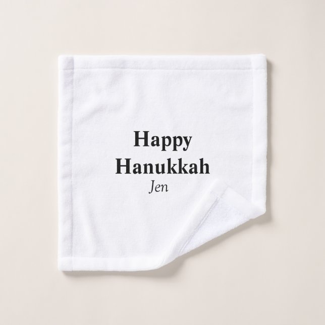 Happy Hanukkah your name text image editable  Wash Cloth (Wash Cloth)