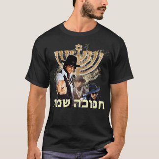 Happy Hebrew Hammer Hanukkah T-Shirt