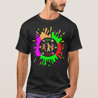 Happy Holi Festival Outfit Colour India Women Men  T-Shirt