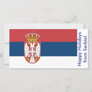 Happy Holidays Card with flag of Serbia