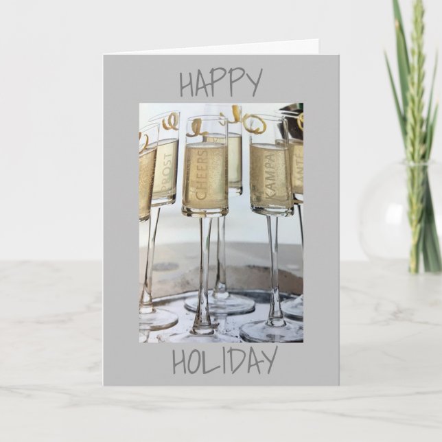 ****HAPPY HOLIDAYS FROM OUR HOUSE TO YOURS**** CARD (Front)