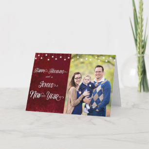 Happy Holidays / Joyous New Year Photo Holiday Card