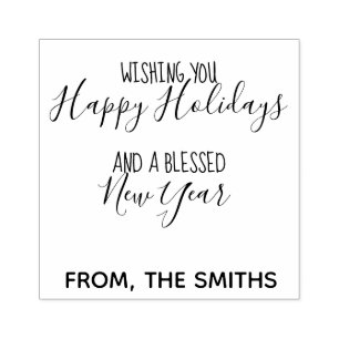 Happy Holidays Personalised Stamp