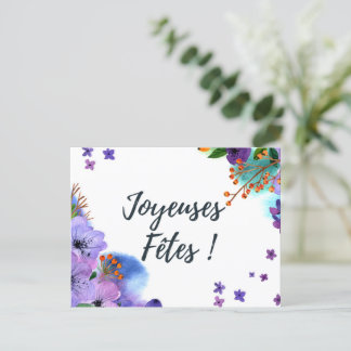 Happy Holidays Postcard