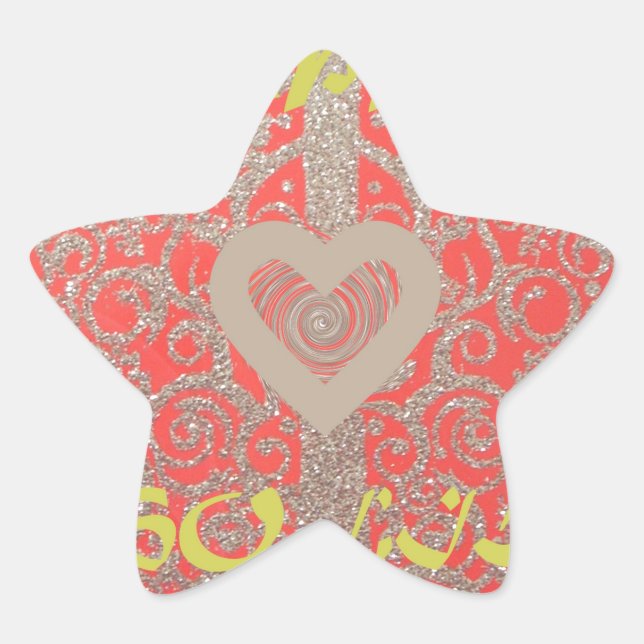Happy Holidays Red Glitter heart design Star Sticker (Front)