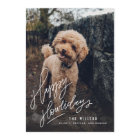 Happy Howlidays Hand-lettered | Pet Dog Photo