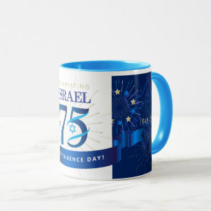Happy Israel Independence Day 75 Blue Star David Mug