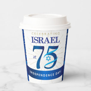 Happy Israel Independence Day 75 Blue Star David Paper Cups