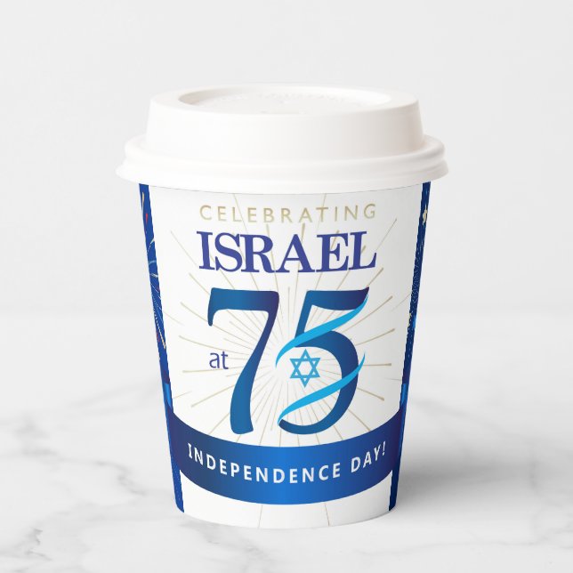 Happy Israel Independence Day 75 Blue Star David Paper Cups (Left)