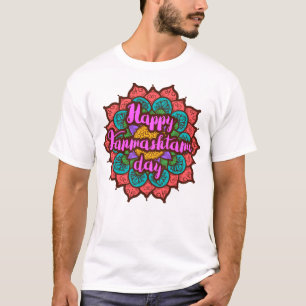 Happy Janmashtami in a mandala. T-Shirt