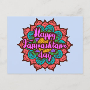 Happy Janmashtami mandala Invitation Postcard