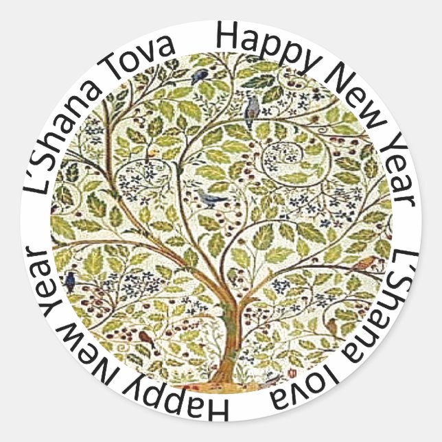 Happy Jewish New Year Envelope Seal (Front)