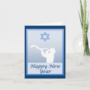 Happy Jewish New Year Holiday Card