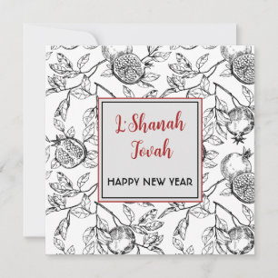 Happy Jewish New Year Rosh Hashanah Pomegranates Card