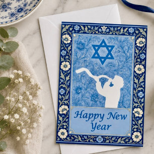 Happy Jewish New Year Shofar Greeting Holiday Card