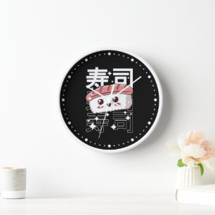 Happy Kawaii Sushi Japanese Food Lover Gift Clock