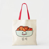 Happy Kimchi Kimchee Bowl - Happy Foods Designs