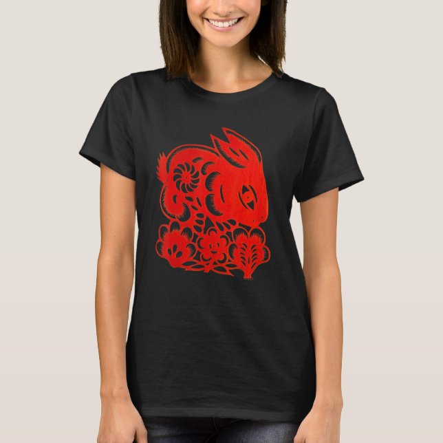Happy Lunar New Year 2023 Cute Chinese Rabbit Deco T-Shirt (Front)