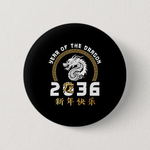 Happy Lunar New Year 2036 Cute Chinese Dragon 6 Cm Round Badge