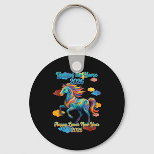 Happy Lunar New Year Colorful Horse Key Ring