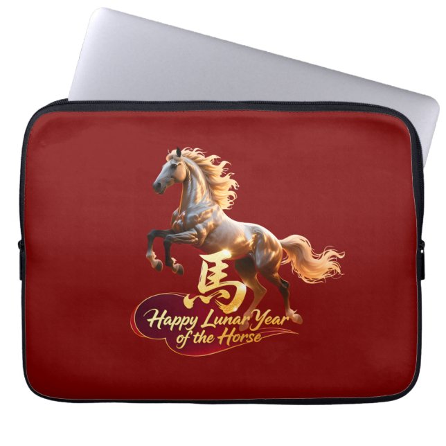 Happy Lunar New Year Majestic Golden Horse  Laptop Sleeve (Front)