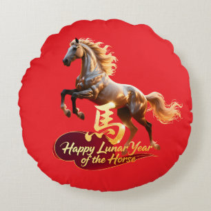 Happy Lunar New Year Majestic Golden Horse  Round Cushion